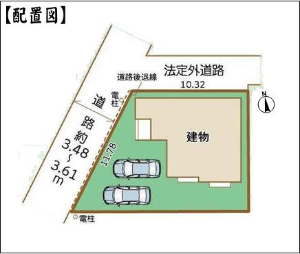 名古屋市守山区大字中志段味字曲畷の新築一戸建