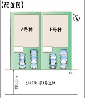 小牧市藤島２丁目の新築一戸建
