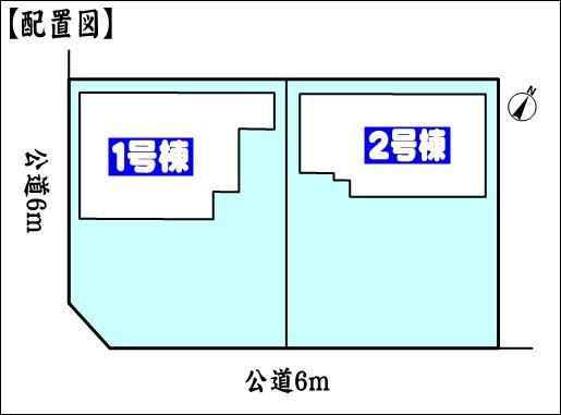 春日井市石尾台４丁目の新築一戸建