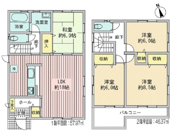 春日井市高森台２丁目の中古一戸建