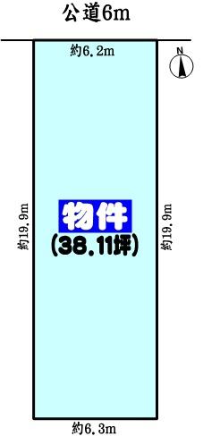 春日井市出川町７丁目の土地