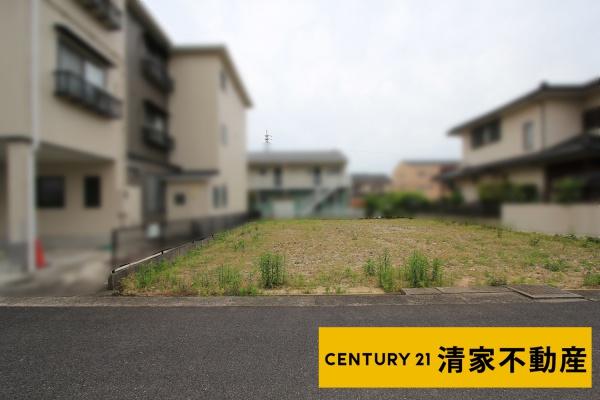 春日井市出川町７丁目の売土地