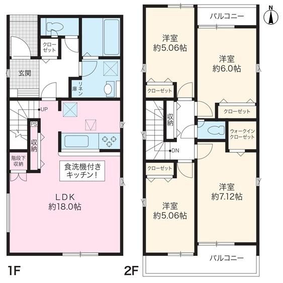 春日井市出川町７丁目の新築一戸建