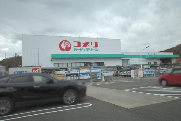 多治見市滝呂町12丁目の新築一戸建(コメリハード&グリーン土岐下石店)