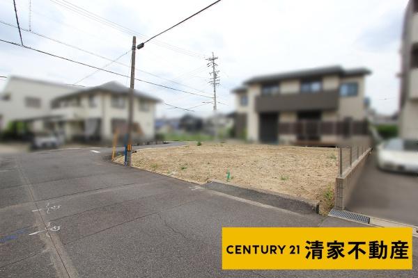 春日井市気噴町北１丁目の売土地