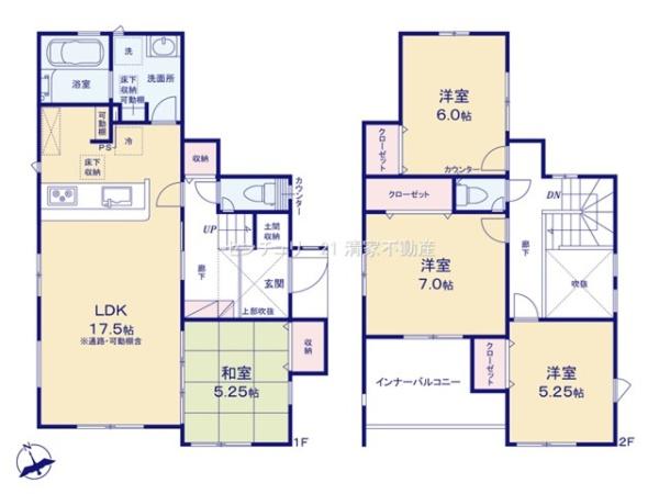 小牧市大字池之内の新築一戸建