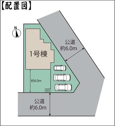 小牧市大字池之内の新築一戸建