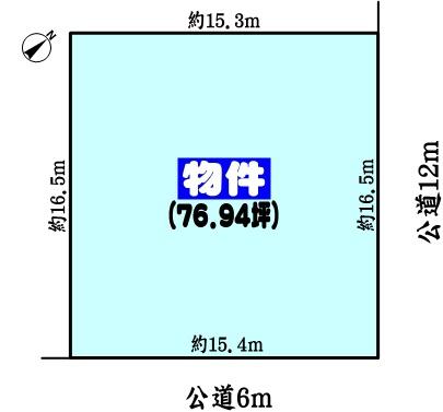 春日井市岩成台３丁目の売土地