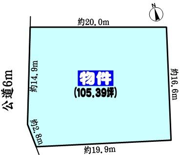 春日井市押沢台７丁目の土地