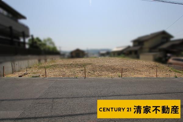 春日井市押沢台７丁目の土地