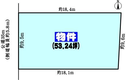 春日井市高蔵寺町２丁目の売土地