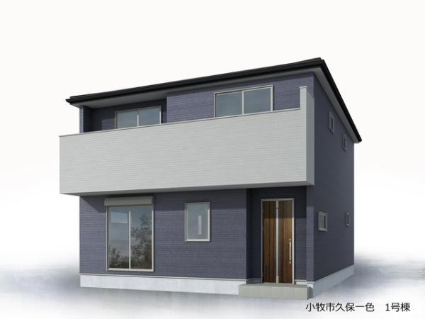 小牧市大字久保一色の新築一戸建