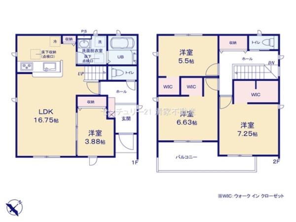 小牧市大字久保一色の新築一戸建