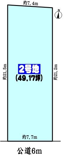 春日井市東山町５丁目の売土地