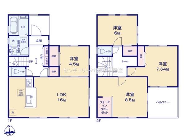 春日井市中央台６丁目の新築一戸建
