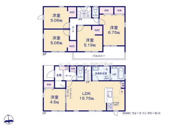 春日井市中央台６丁目の新築一戸建