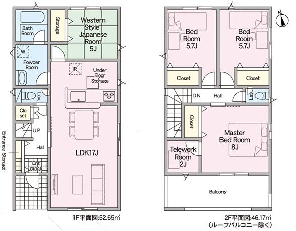 小牧市大字小牧原新田の新築一戸建