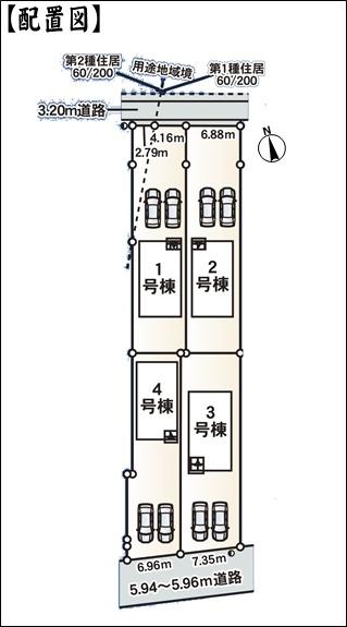 小牧市大字小牧原新田の新築一戸建