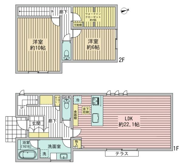 春日井市気噴町北１丁目の中古一戸建て