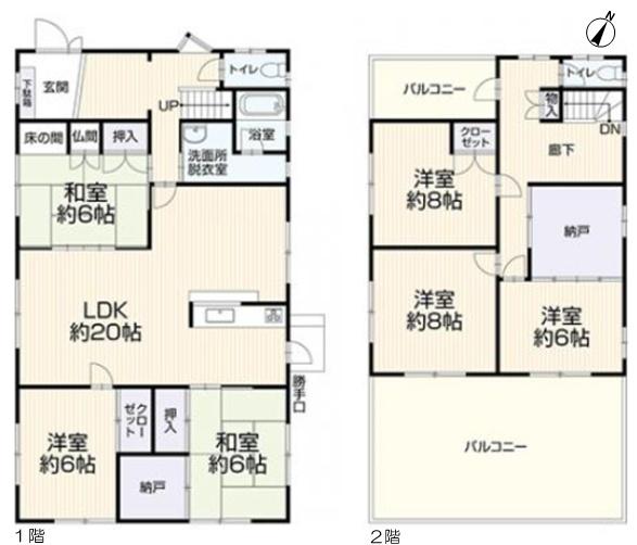 春日井市藤山台１０丁目の中古一戸建
