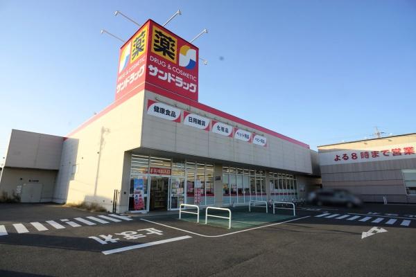 小牧市岩崎5丁目の新築一戸建(サンドラッグ小牧岩崎店)