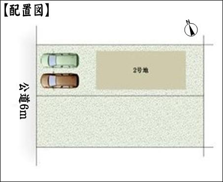 小牧市岩崎５丁目の新築一戸建