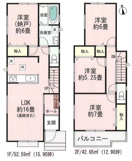 春日井市気噴町北１丁目の新築一戸建