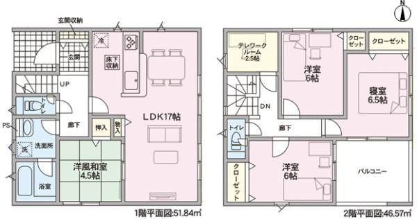土岐市泉西窯町３丁目の新築一戸建