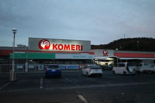 土岐市泉西窯町3丁目の新築一戸建(コメリハード&グリーン土岐店)