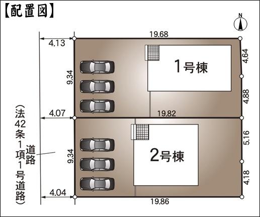 土岐市泉西窯町３丁目の新築一戸建