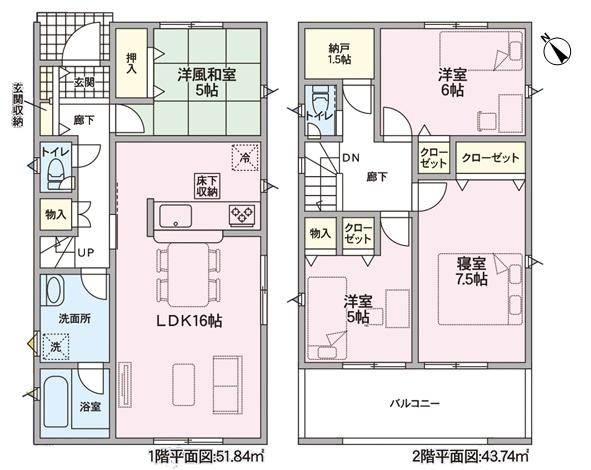 多治見市笠原町の新築一戸建