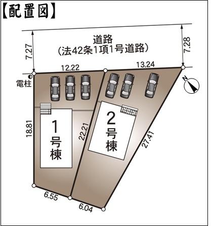 多治見市笠原町の新築一戸建