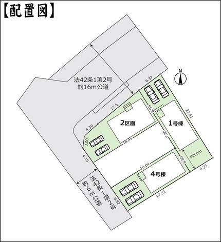 名古屋市守山区大字上志段味字蟻塚の新築一戸建