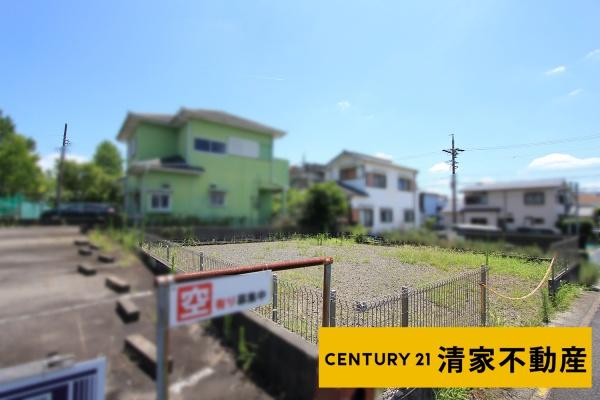 春日井市不二ガ丘２丁目の売土地