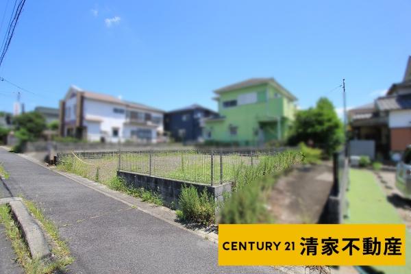 春日井市不二ガ丘２丁目の売土地