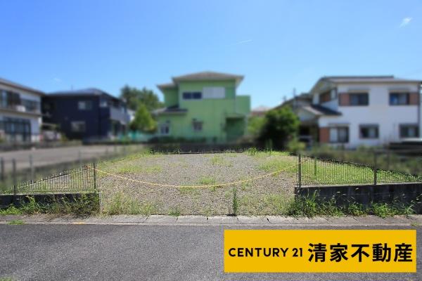 春日井市不二ガ丘２丁目の売土地