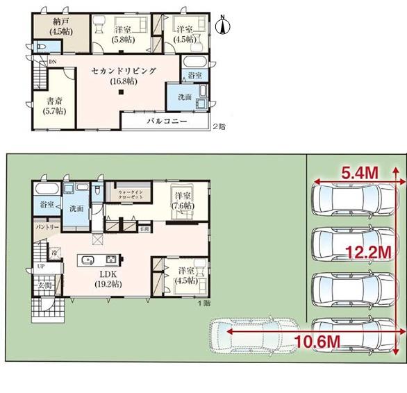 春日井市中央台５丁目の中古一戸建