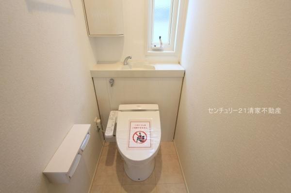 春日井市中央台５丁目の中古一戸建て