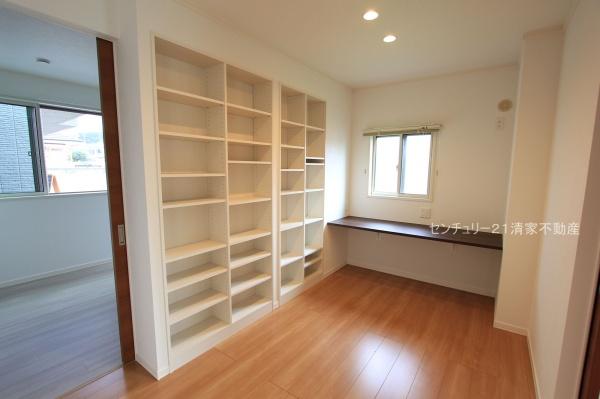 春日井市中央台５丁目の中古一戸建て