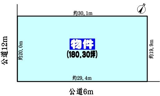 春日井市高森台７丁目の売土地