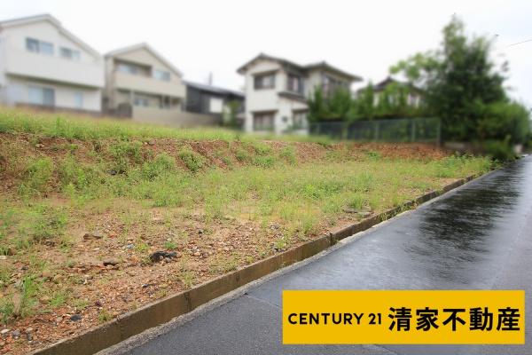 春日井市高森台７丁目の売土地