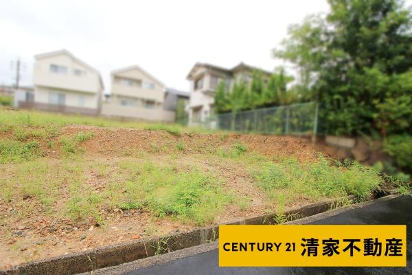 春日井市高森台７丁目の売土地