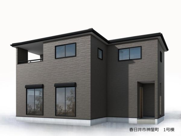 春日井市神屋町の新築一戸建