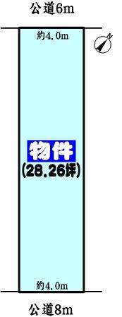 春日井市瑞穂通７丁目の売土地