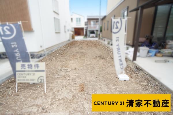 春日井市瑞穂通７丁目の売土地