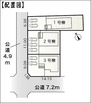 多治見市美坂町７丁目の新築一戸建