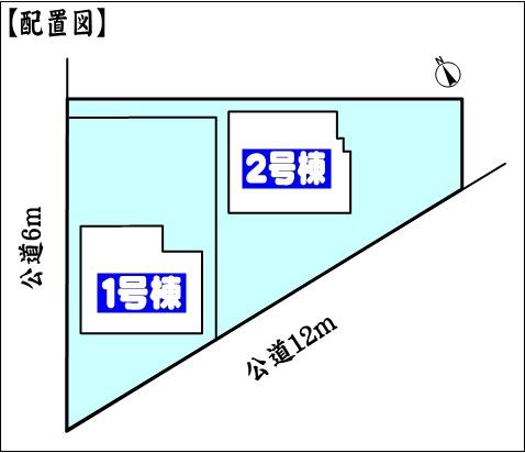春日井市藤山台９丁目の新築一戸建