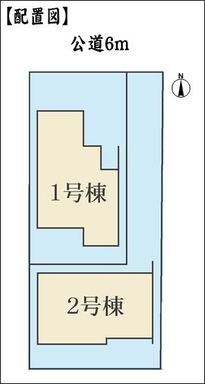 春日井市気噴町５丁目の新築一戸建