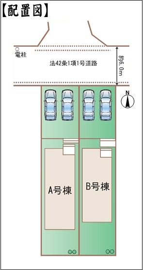 春日井市石尾台２丁目の新築一戸建