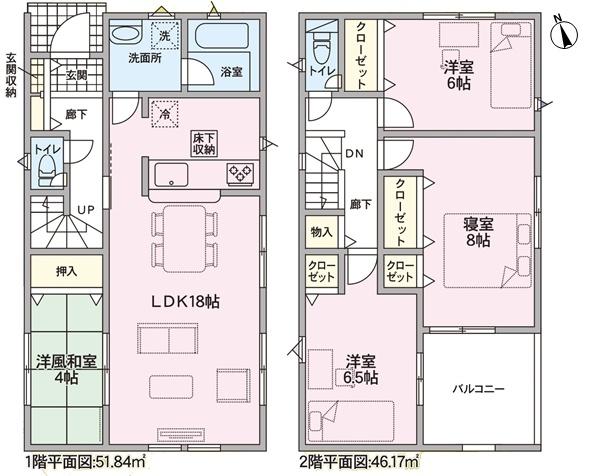 多治見市平井町４丁目の新築一戸建